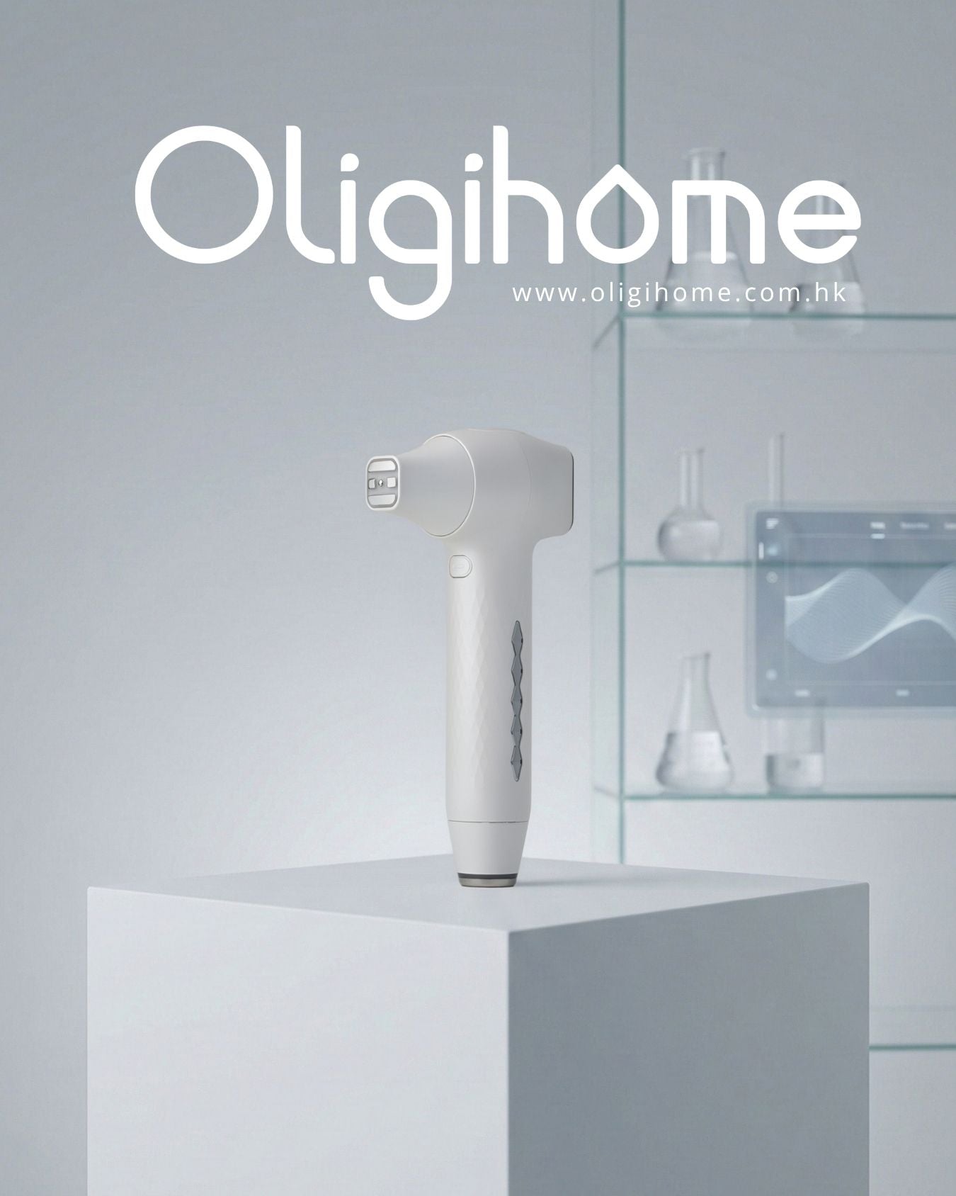 Oligihome 原美小電波-家用三效美容儀