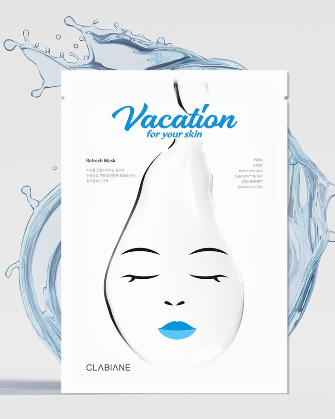 原廠 CLABIANE Vacation 三文魚嬰兒針高能修護面膜