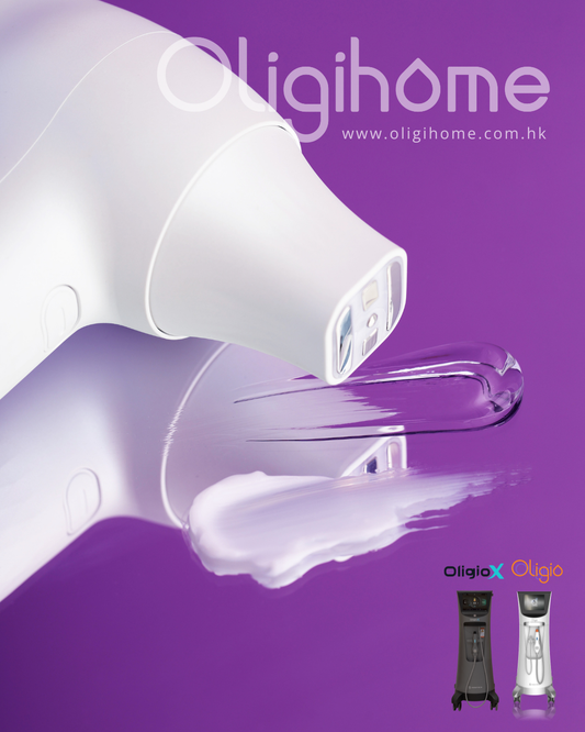 [登陸慶典預購優惠] Oligihome 家用全效美容儀